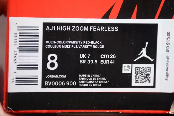 Bmlin Shoes BV0006-900 Zoom High Retro Jordan 1 Fearless Air 0508